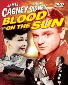 《太陽之血》 《太陽之血》