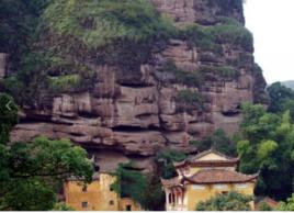九峰山景區[浙江省金華縣九峰山景區]