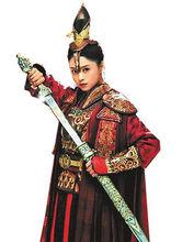 宋凝[2014年電視劇《絕愛之城》角色]