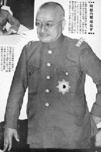 阿部信行 阿部信行