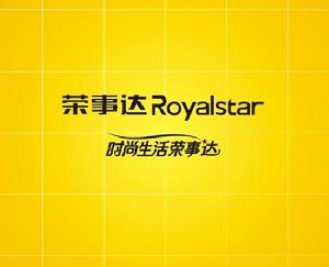 榮事達水工業設備有限責任公司 榮事達水工業設備有限責任公司