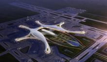 成都天府國際機場航站樓效果圖