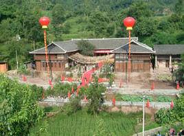 達州市通川區張愛萍將軍舊居 達州市通川區張愛萍將軍舊居