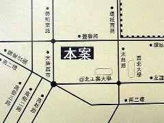 西雅圖翡翠城 西雅圖翡翠城