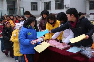 威海市實驗國小“禮儀活動”