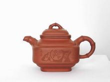 上等清水泥製成的茶壺