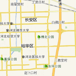 藁城市城關醫院 藁城市城關醫院