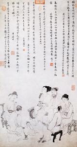 《歌舞圖》 《歌舞圖》