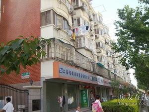 臨江四村 臨江四村