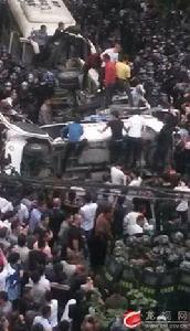 蒼南衝突事件 蒼南衝突事件