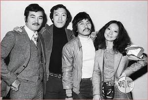 國際刑警[1978年TVB電視劇]