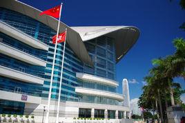 香港紫荊國際有限公司 香港紫荊國際有限公司