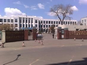 中國農業科學院哈爾濱獸醫研究所 中國農業科學院哈爾濱獸醫研究所