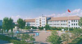 包頭鐵路工程學校 包頭鐵路工程學校