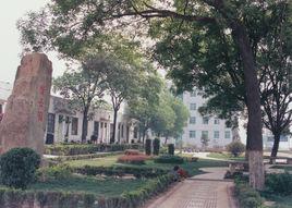 韓城市象山中學 韓城市象山中學