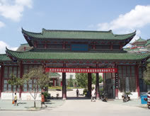 崇陽縣中醫院 崇陽縣中醫院