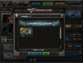 幻影道具卡 幻影道具卡