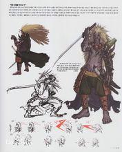 伊戈爾·卡西利亞斯[征服者卡西利亞斯]