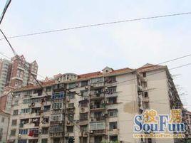 中華新村 中華新村