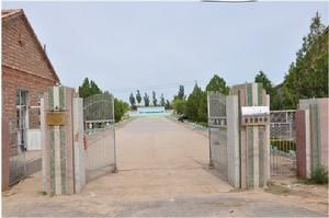 新窩鋪中學 新窩鋪中學