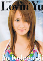 1982年2月5日 1982年2月5日