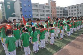 昌平實驗國小 昌平實驗國小