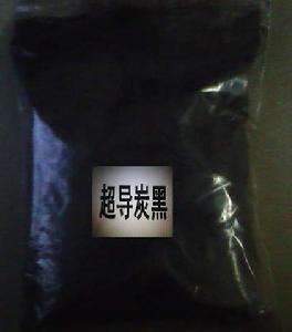 超導電炭黑 超導電炭黑