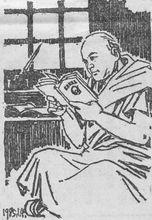 貢唐倉&middot;丹貝旺旭畫像