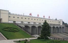滁州城西水庫 滁州城西水庫