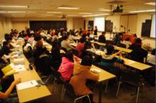 益學事業起步培訓班2