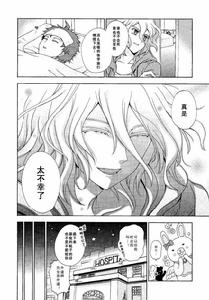 真是太不幸了呢w