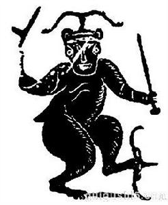 蚩尤之死 蚩尤之死