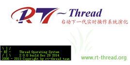 RT-Thread RTOS RT-Thread RTOS