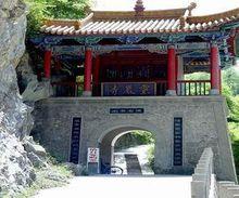 何挺穎烈士故居