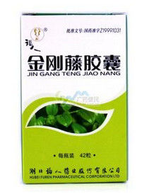 金剛藤膠囊 金剛藤膠囊