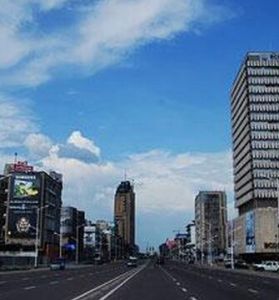 布拉柴維爾 布拉柴維爾