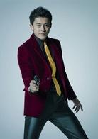 魯邦三世[北村龍平執導2014年上映的真人電影]