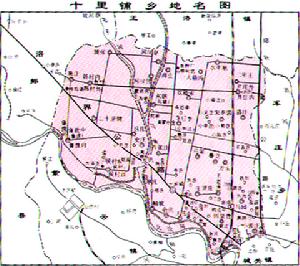 襄城縣十里舖鄉