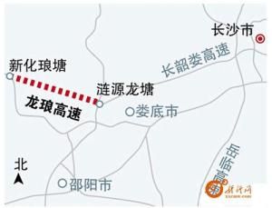 龍琅高速 龍琅高速