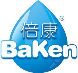 倍康紙尿褲 倍康紙尿褲