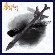 衛莊[動畫《秦時明月》系列及《天行九歌》中角色]