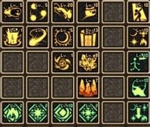 大魔導師技能截圖