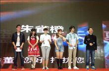 劉傑[台灣配音演員]