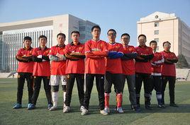 晉樂足球俱樂部 晉樂足球俱樂部