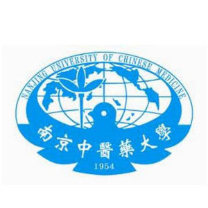 南京中醫藥大學 南京中醫藥大學