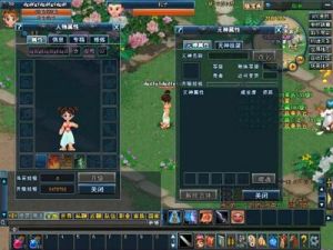 《春秋Q傳》資料片《士兵突擊》截圖