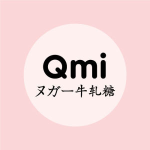 Qmi牛軋糖果 Qmi牛軋糖果