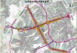 原路改線 原路改線