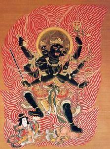 降三世明王 降三世明王