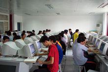 合肥市第十中學